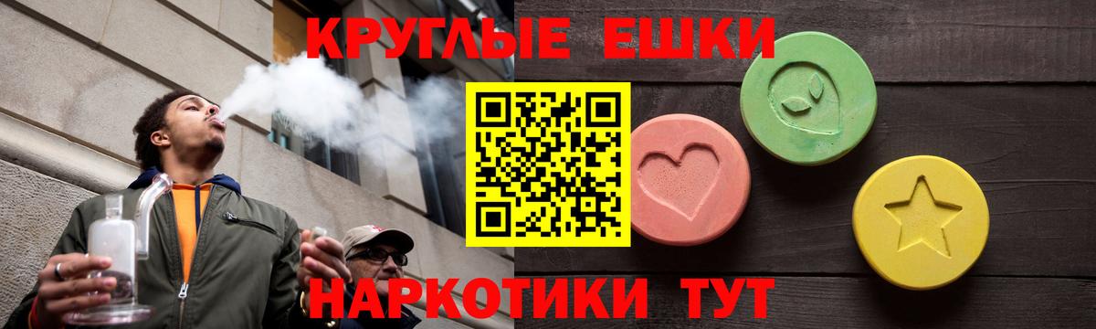 Нягань  Ecstasy Дубай  Экстази  Вход с VPN  ЭКСТАЗИ MDMA 