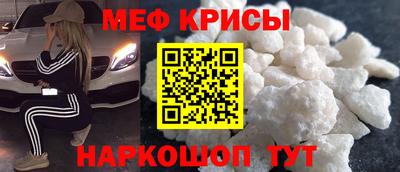 Альфа ПВП Обь