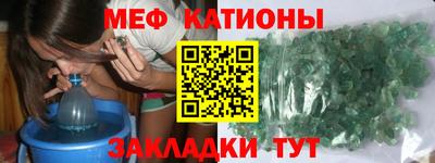 ALPHA PVP Обнинск