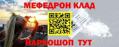 ALPHA PVP Обнинск