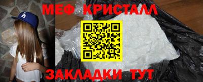 Альфа ПВП Обь