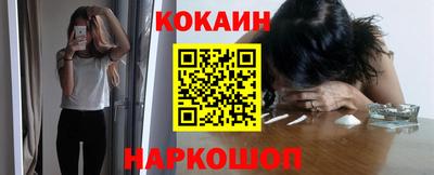 Альфа ПВП Обь