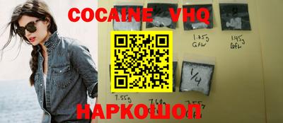 метадон Партизанск