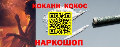 сатива Пенза