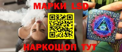 мяу мяу кристалл Нягань