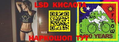 круглые Первоуральск