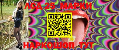 мяу мяу кристалл Нягань