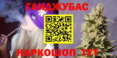 круглые Первоуральск