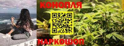 мяу мяу кристалл Нягань