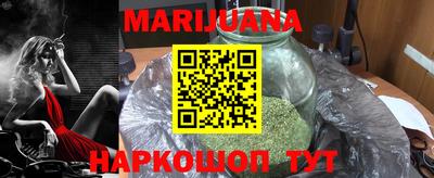 мяу мяу кристалл Нягань