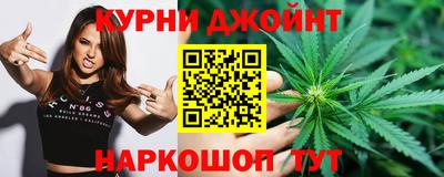 Альфа ПВП Обь