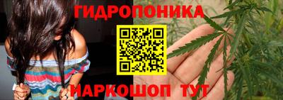 круглые Первоуральск