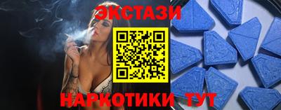 сатива Пенза
