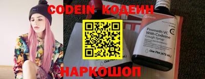 ALPHA PVP Обнинск