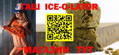 мяу мяу кристалл Нягань