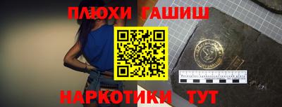 мяу мяу кристалл Нягань