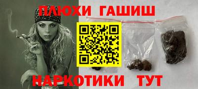 Альфа ПВП Обь