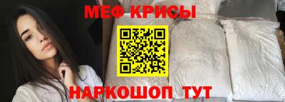 Альфа ПВП Обь