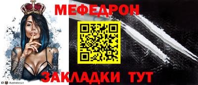 ALPHA PVP Обнинск