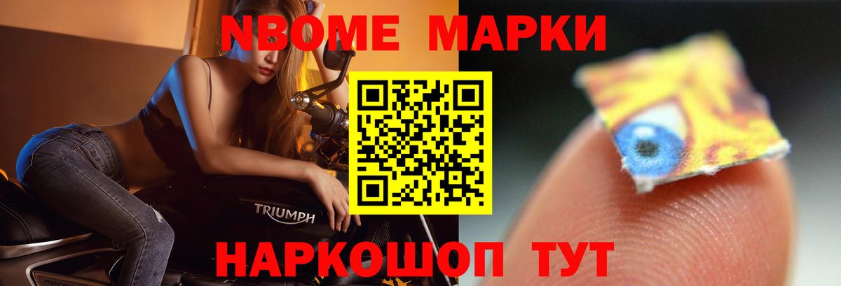Лсд 25 экстази ecstasy  ЛСД экстази кислота  Вход с VPN  Нягань 